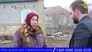 пожар в селе Яраг