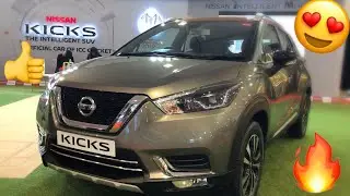 Nissan Kicks first look