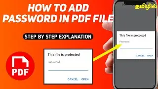 How to add password in a pdf file in mobile | Set Pdf Password in Tamil