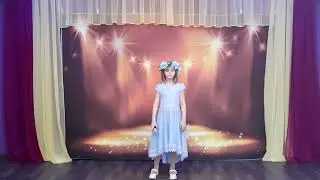 Песня русская