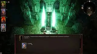 Divinity Original Sin 2