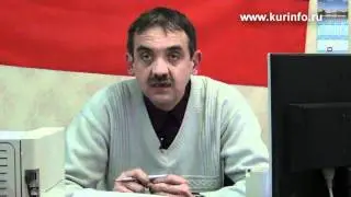 рол 2.m2ts