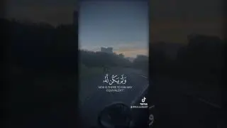 Сура аль-Ихлас.