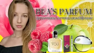 Bea's parfum фруктовые ,шлейфовые,комплиментарные.