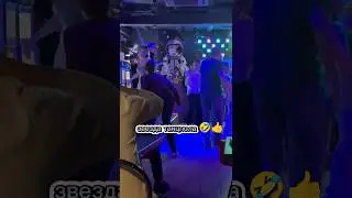 #звезда