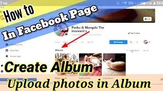 How to Create Album in Facebook pageupload photos on Facebook Album।2022। Bengali Computer/Mobile