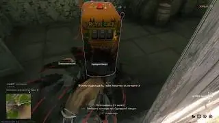Cuisine Royale монеты ацтекского золота.