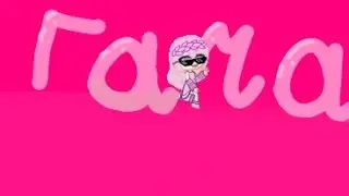 Гача @4moJJHuk песня с клипом