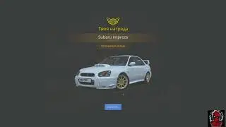 ОТКРЫТИЕ КЕЙСОВ В NEXT RP