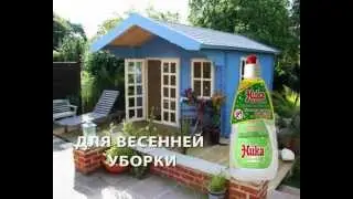 Геникс Ника Экста-М