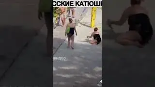 Адлер, курочки 