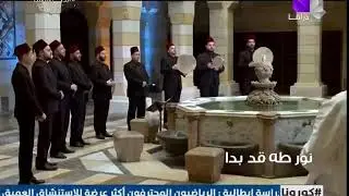 رااااائعة نور طه قد بدا للمنشد السورى عبدالرحمن عبد المولى