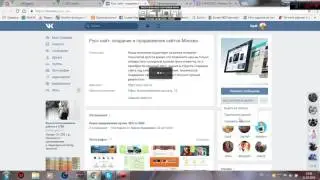 Desktop 12 10 2016 23 47 29