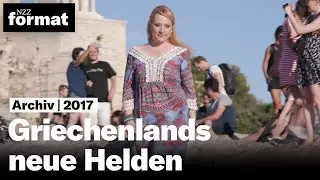Griechenlands neue Helden (2017)