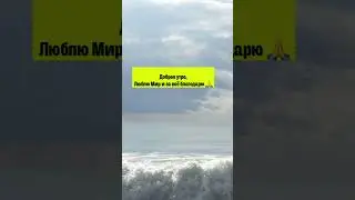Жизнь в эмиграции #выжившие #израиль #путешествия #уехавшие #переезд #знания