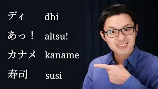 How to Type Japanese on a Computer like a Japanese Person