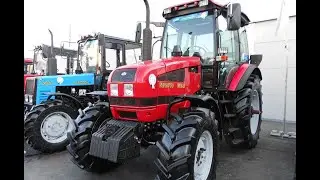 Bankruptcy property series 91 (Belarus 1523, MTZ 1025, MTZ 1221, Belarus 82, K-701 and trailer)
