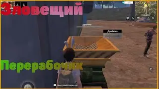 1 серия дуо выживания на стандарте-Last Island Survival-Rust Mobile-Last Day Rules Survival