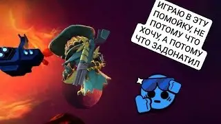 МЕГА ВОЗВРАЩЕНИЕ!!! СУПЕРСУС|МОЙ МАГАЗИН|ПРОМОКОД НА СКИДКУ В ВИДЕО.