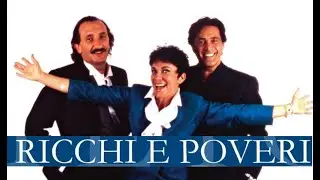 Мои пластинки Ricchi e Poveri.