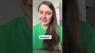 Как победить лень
