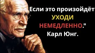 The Most Dangerous Trait in a Person According to Carl Jung: You Need to Be Careful.