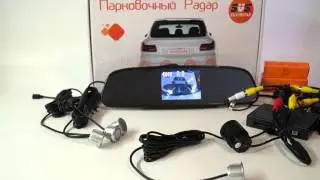 Зеркало заднего вида с TFT