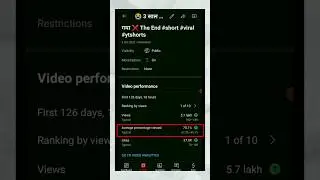 60 Second में अपनी Short Video 🥳 Viral करे #shorts #viral #ytshorts #shortvideo
