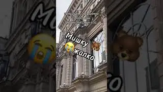 Аптека Феррейна 