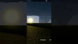 торнадо Е5 и расвет #roblox #игра #automobile #гроза #эдит