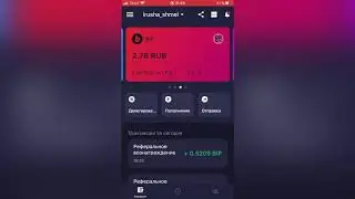 Обзор Спейс бот