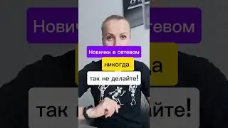 Про обучение по ссылке в шапке профиля
