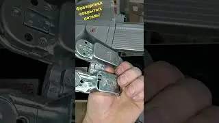 Фрезеровка под сокрытые петли!