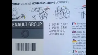 7711573122 Renault (RVI) оригінальні колісні ланцюги протиковзання для Duster, огляд та встановлення