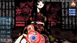 Various Artists - osu! Stream Compilation [EXE]HR