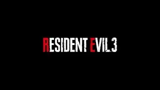Немезис уже не торт (RE3)