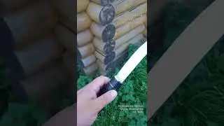 Якутский нож 
