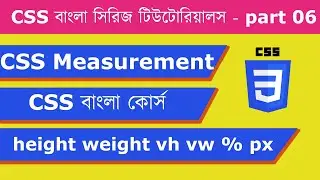CSS measurements | height width vh vw px % - 06