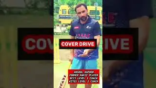PART 6 BATTING TIPS AND DRILLS ||HOW TO PLAY PERFECT COVER DRIVE||BATTING TECHNIQUE