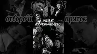 Камеру выключи 😂 
