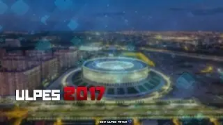 ULPES PATCH 2017 | ТИЗЕР |