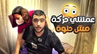 جربت المساج في تايلاند والبنت عملت شي صدمني 😱