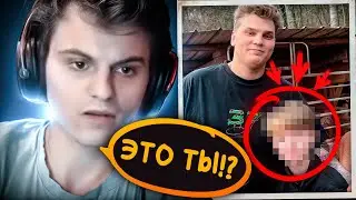 РАССЕКРЕЧЕН ГЛАВНЫЙ ХЕЙТЕР СТАРОГО БОГА😮