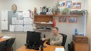 Засиделся
