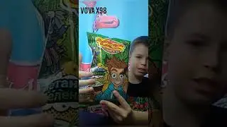 Vova x98     И Маша Пробуют. чипсы  Лава Лава А4.