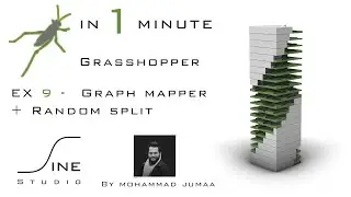 Grasshopper in 1 minute - EX 9 - Graph mapper + Random split