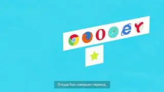 Что такое коллтрекинг и как работает calltracking Calltouch?