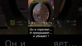 Калибр - А у тебя есть ВИДАР??#shorts