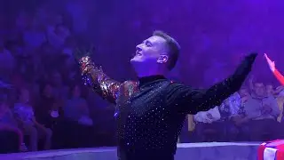 Эпилог