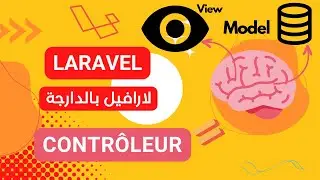 8- Qu'est qu'un contrôleur laravel darija